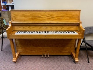 Used Kawai UST-8 Professional Studio Upright Piano