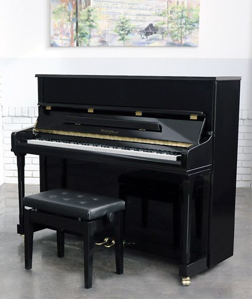 Paul A. Schmitt CRV 480 Upright piano